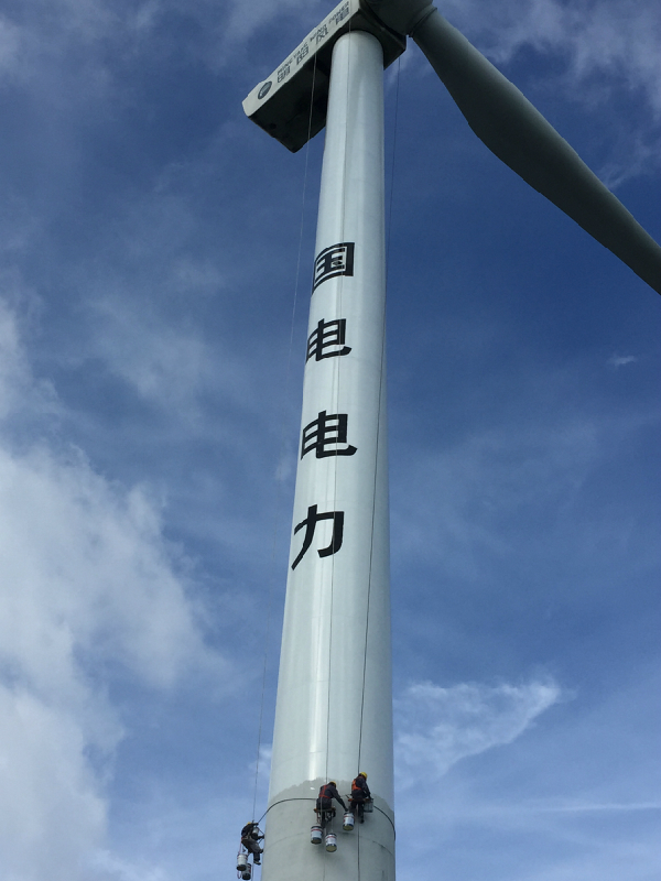為什么需要專業(yè)的煙囪拆除公司？