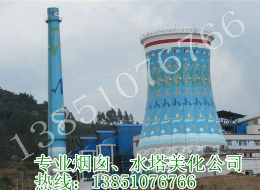 煙囪建筑公司的歷史悠久